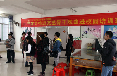 藝術之花綻放嶺南 我縣開展藝術創作采風暨兩廣文化交流活動