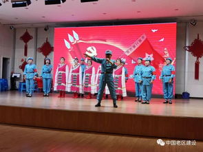 穆棱市老促會舉辦慶七一迎國慶文藝匯演 助推文化自信與地方繁榮